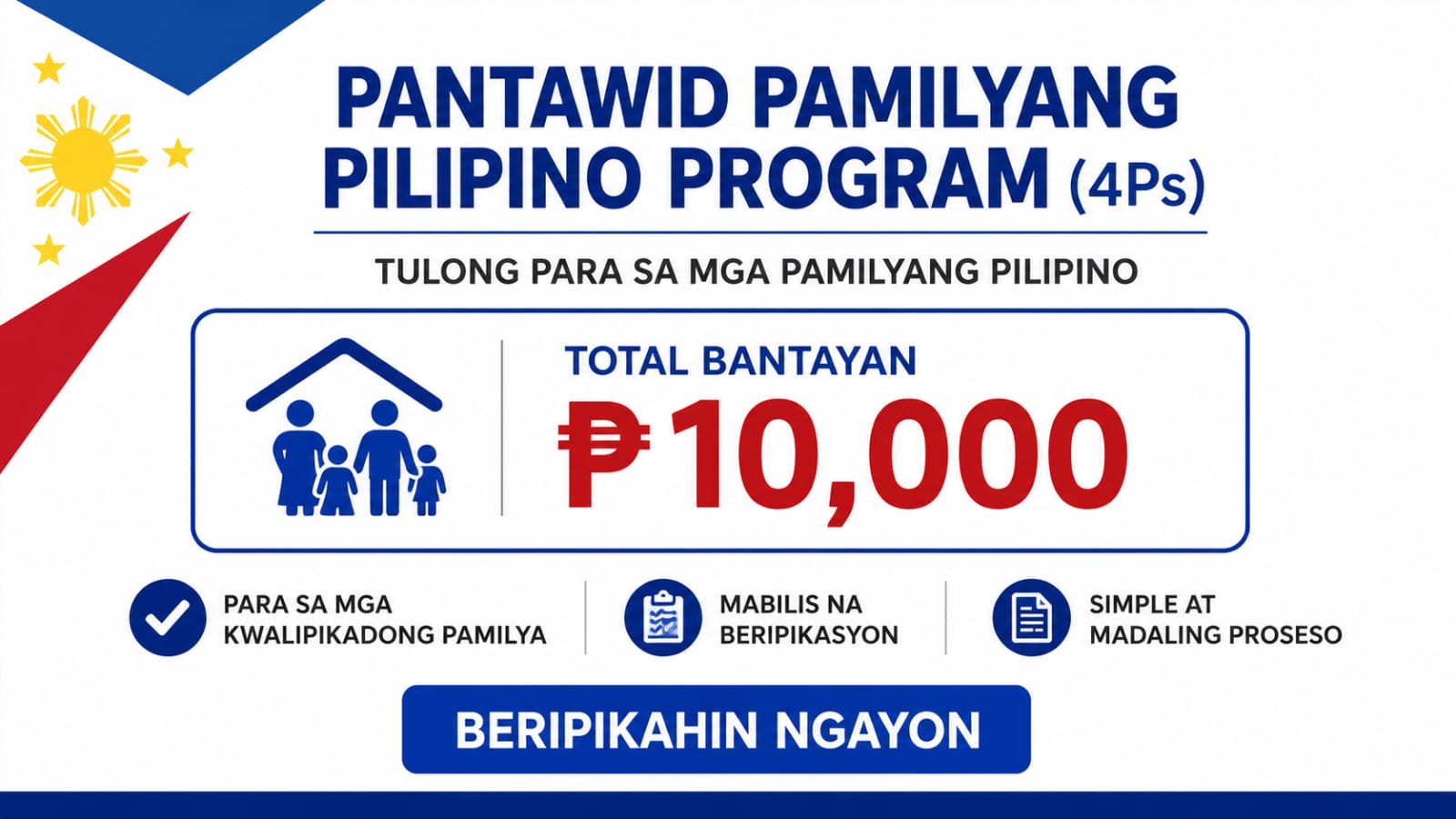 Pantawid Pamilyang Pilipino Program (4Ps) banner